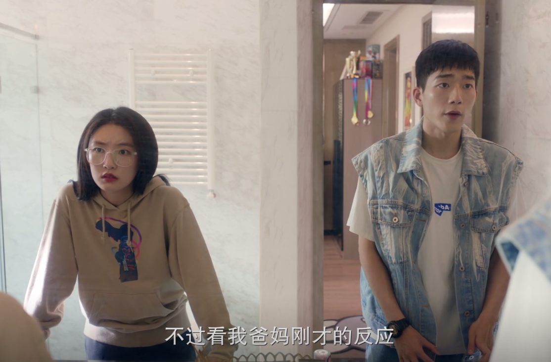 反转人生|首日拿下热度榜第一，《反转人生》甜宠爆笑，芒果台甩出硬核王炸