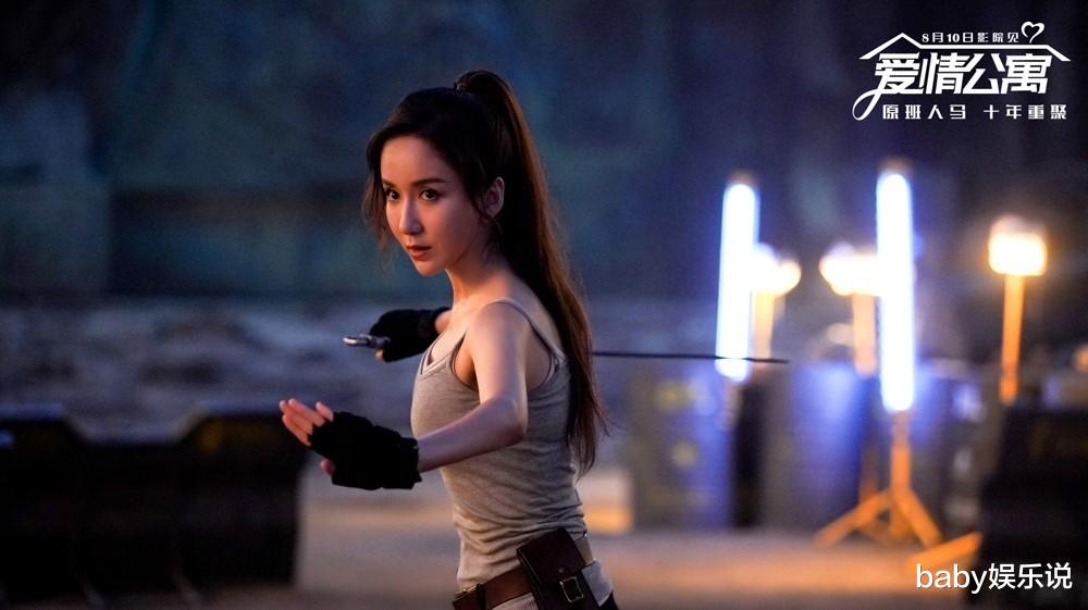 袁姗姗|只有身材能看?这7位女星,颜值跟不上身材,实在太虐了