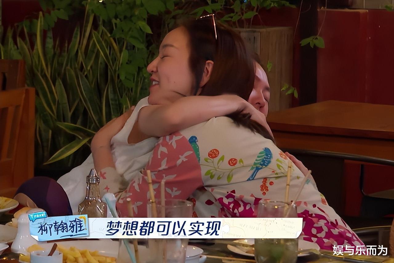 小S|44岁徐熙娣的难言之隐:表面乐观的女强人,背后家庭却是满地鸡毛