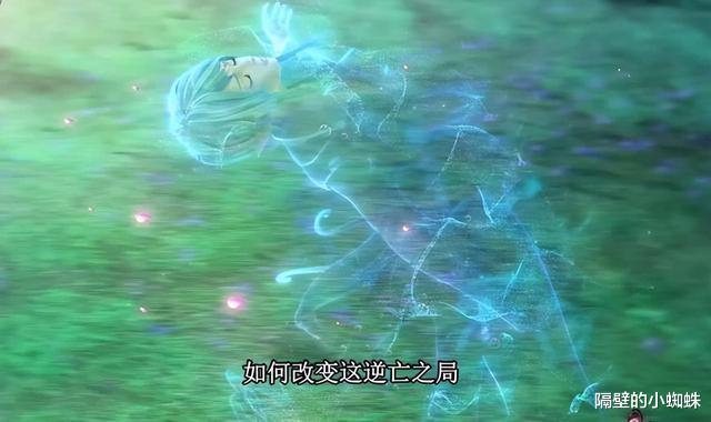 叶罗丽|叶罗丽第十季内容曝光,古风味的音乐公主亮相,末日组织成新boss