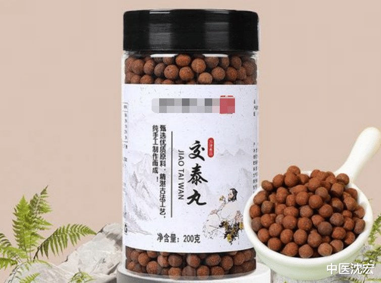 癫痫病|失眠多梦，睡不着 送你4个“速睡”中成药，安神助眠，酣睡到天亮