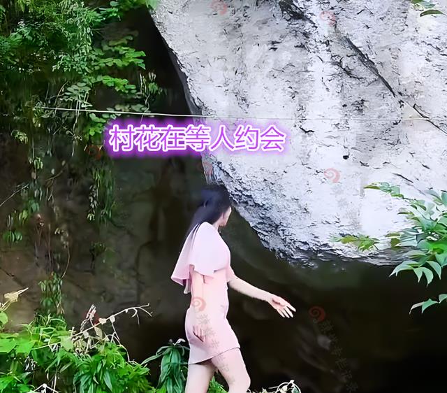 男子和村花相亲,被带到偏僻山洞,相亲女:不要彩礼但要住山洞