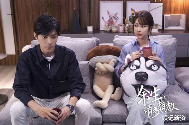 余生|《余生》收官战报出炉，又一官媒点评：幸福就是有始有终