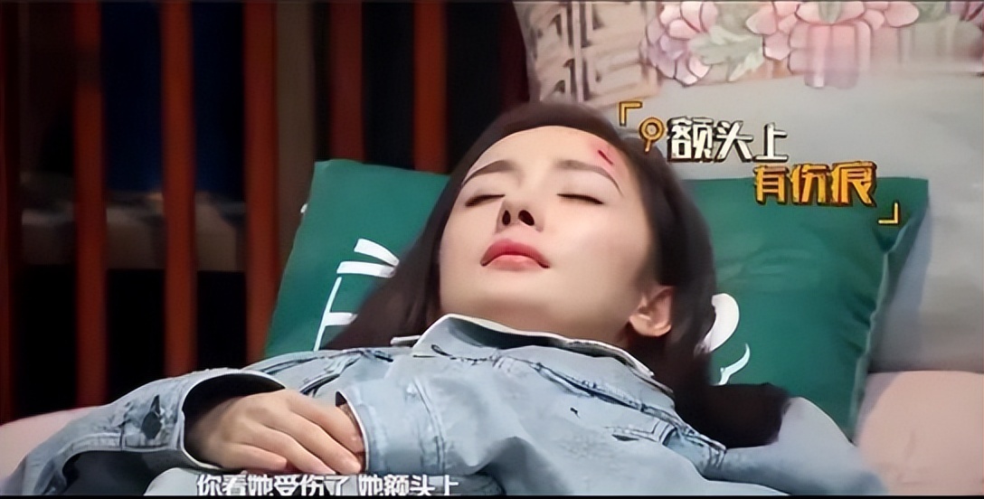 杨幂|杨幂眼角受伤缝6针，其父亲表示心疼，称希望老天能保佑女儿