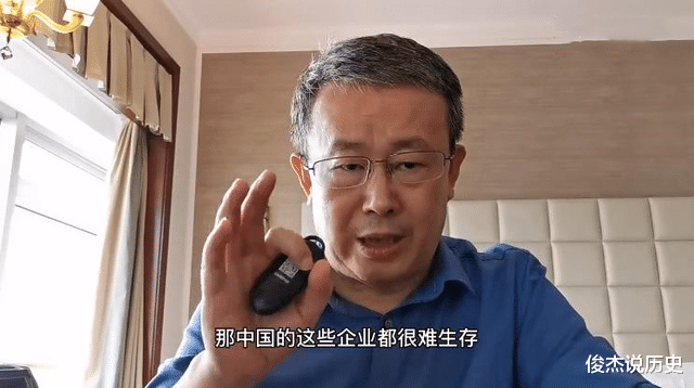 台积电|不用不行？台积电已通知客户，项立刚的话应验了？