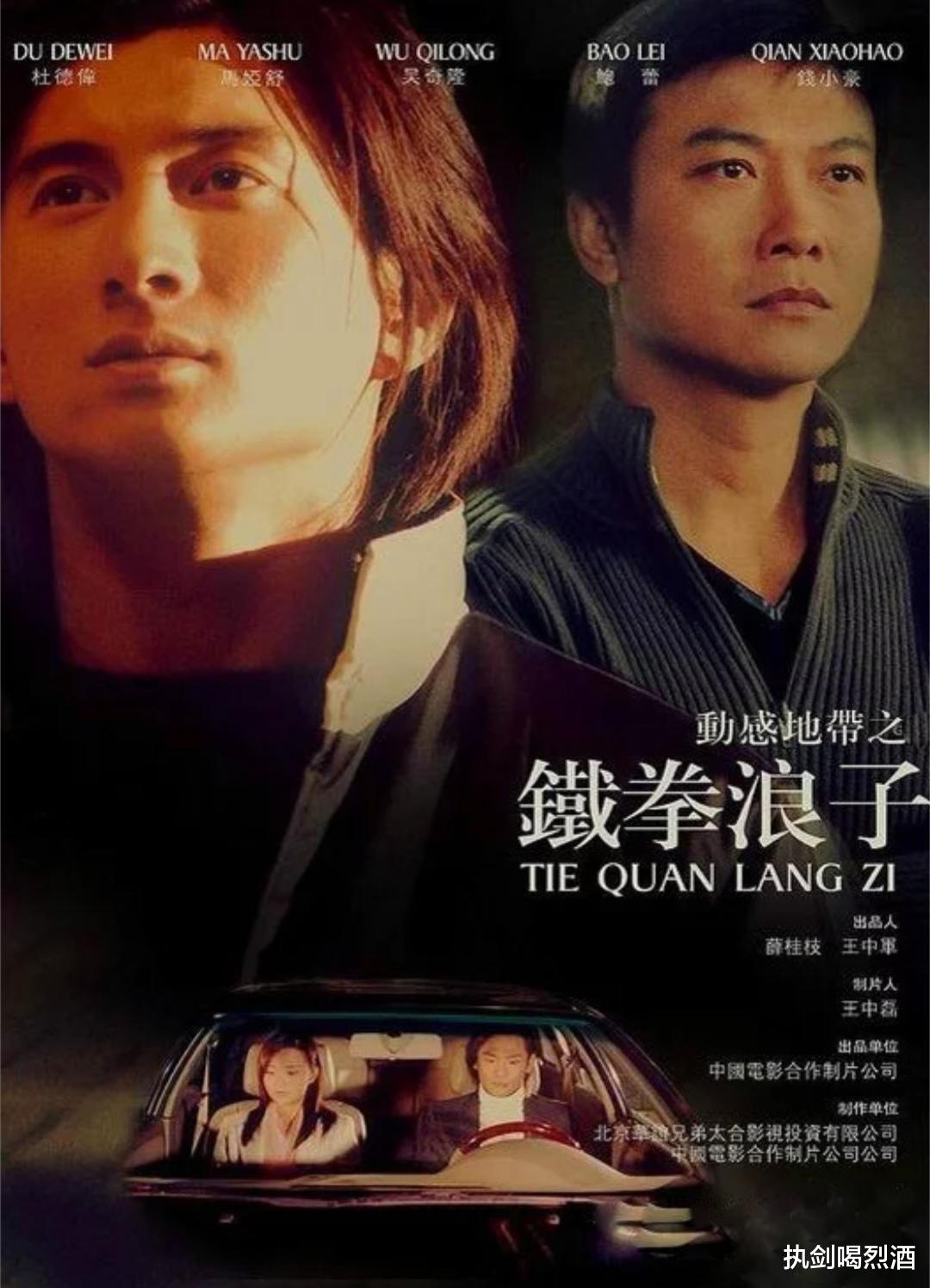 钱小豪|钱小豪“毁灭史”，他的故事比你想得更恶劣