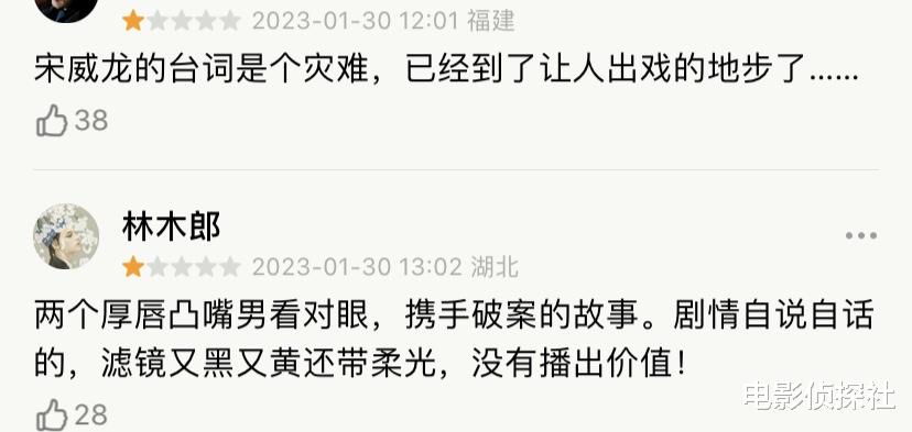 Angelababy|《相思令》开机路透：baby微笑唇抢镜，宋威龙一脸疲态很显老