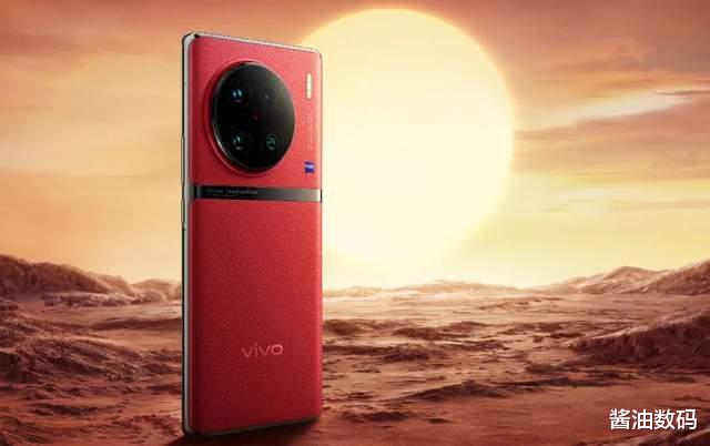 Python|华为被制裁后，苹果迎来对手，vivo X90系列22号见