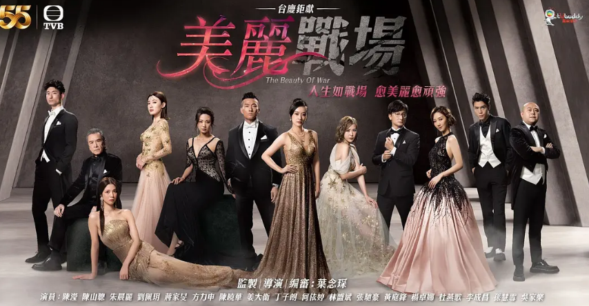 黄宗泽|港剧《法证先锋5》开播:黄宗泽领衔5位实力派,有爆款潜质