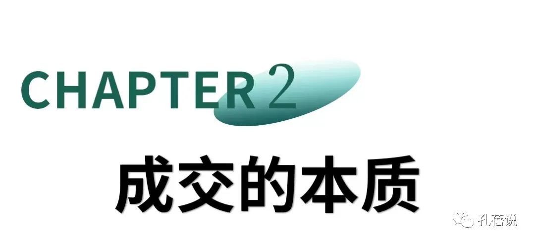 医疗服务|不想拍短视频了，怎么办？