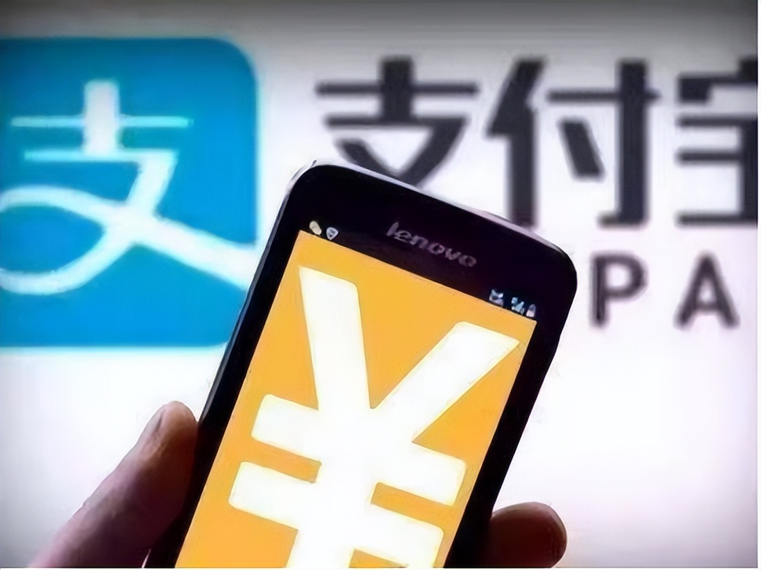 花呗“套路”被发现,不少年轻人主动关闭花呗服务,该认真反思了