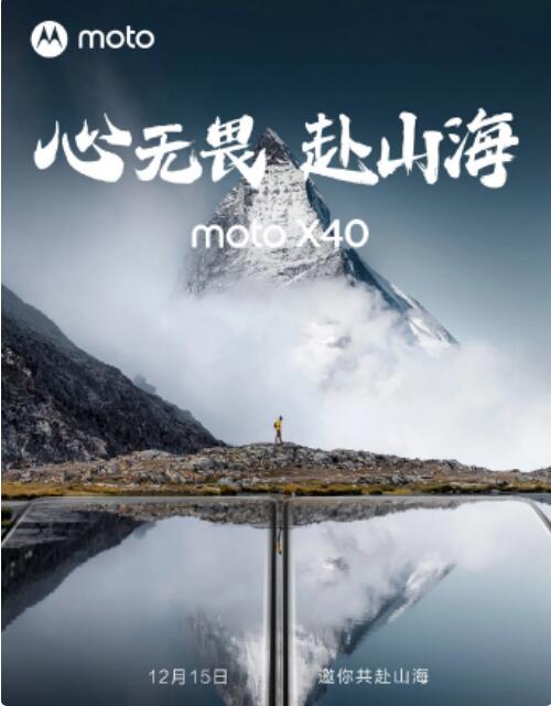 要换手机的缓一缓? 三场发布会在路上