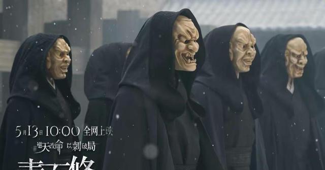 青面修罗|《青面修罗》改成网大上映，是赚还是亏？我已经算出来了