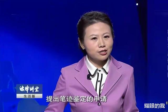 网吧|妻子怀孕时丈夫找女人，起诉离婚，婆婆用计谋让她净身出户