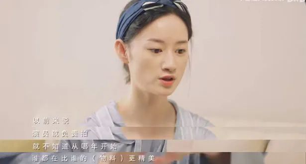 郭晓婷|面对“潜规则”,她做了不一样的选择