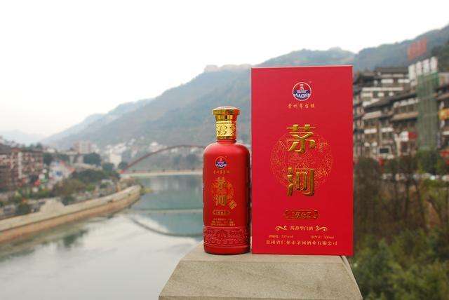 电子商务|北京，双十一节，陈某看到某电商平台上，一箱茅台王茅祥泰53度酱香型酒才卖678.98元