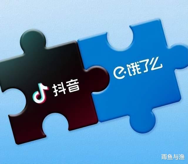 |诚硕科技：刷视频点外卖，本地生活领域迎来新机遇