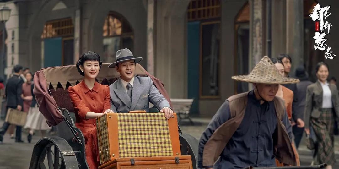 杨烁|高满堂拍抗战剧,于震杨烁主演《郁郁葱葱》,张翰郭晓婷演兄妹