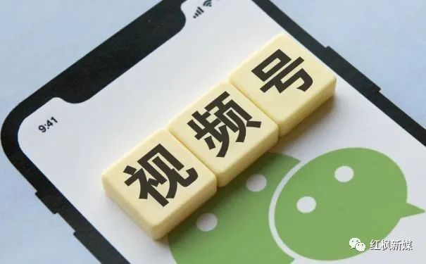 微信|2022年了，你入局视频号了么？