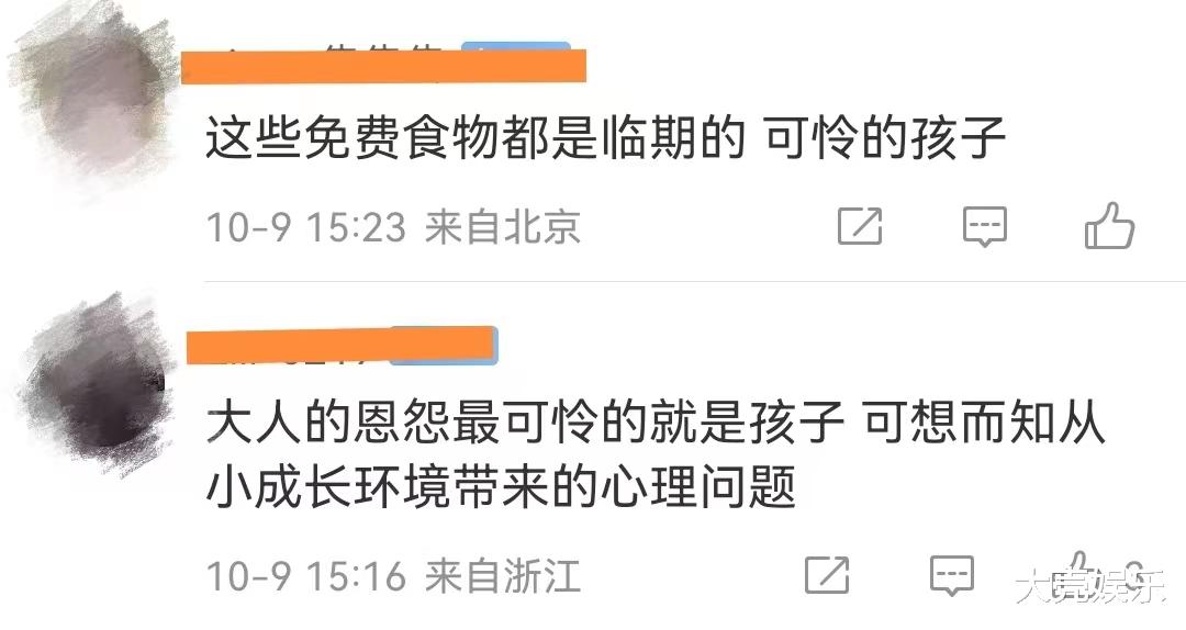 吴卓林|吴卓林领免费救济食物被拍，网友直呼太可怜，纷纷指责成龙太绝情