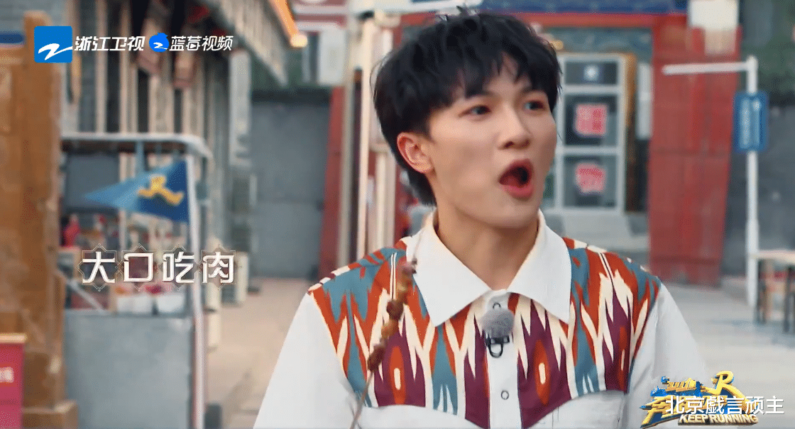 刘涛|奔跑吧十：周深爆笑飙舞，三次投资内卷全场，再次成就收视神话！