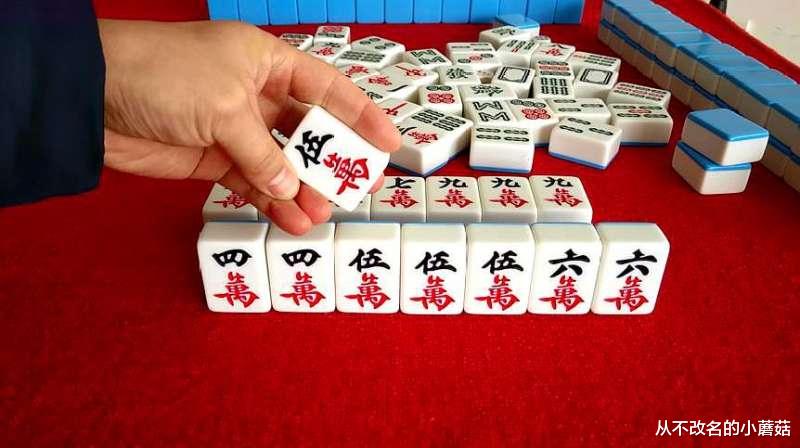 外卖小哥接到“大单”,买米就给五万好处,结局让不少网友气愤