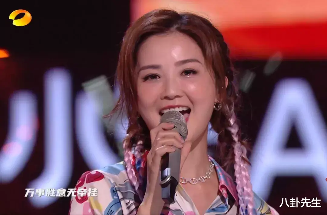 芒果台|芒果晚会:沈梦辰王霏霏苹果肌“炸裂”,言承旭显老,胡海泉胖成球