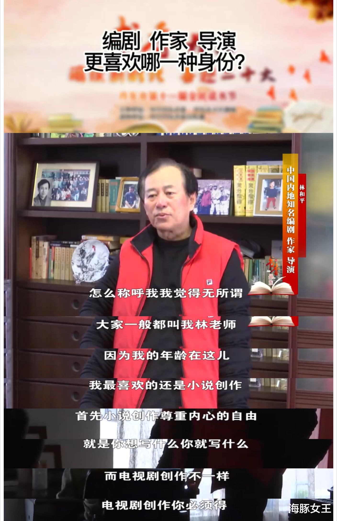 五竹|刀哥“唐小龙”的爆红,才是内娱影坛的“悲哀”