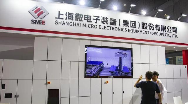 飞利浦·斯塔克|ASML:中企开始说再见了