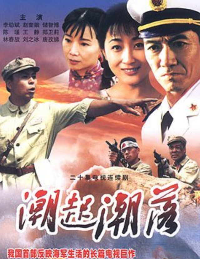 王静|著名演员王静:长得漂亮戏也好,为人低调不张扬,追求平淡生活