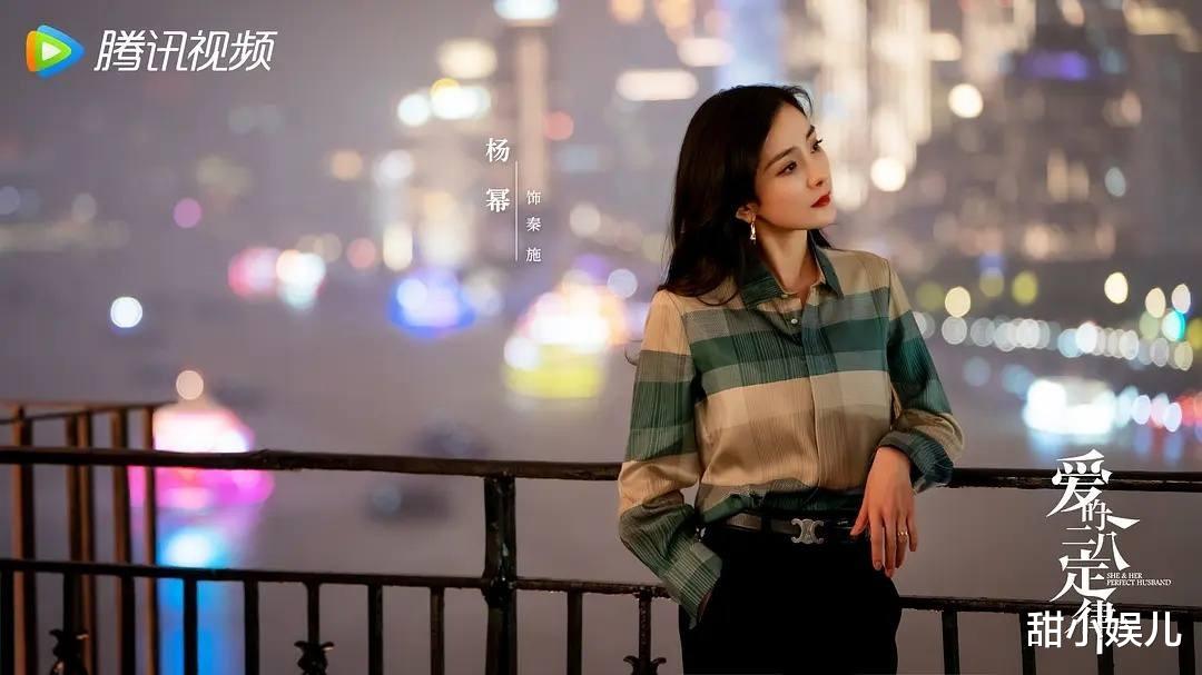 杨幂|11月最火的5部剧，杨幂上榜2部却备受争议，陈飞宇终于火了