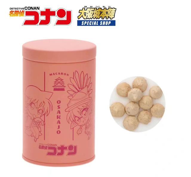 名侦探柯南|名侦探柯南X大阪城推出主题店，美味的联动食物公开了！