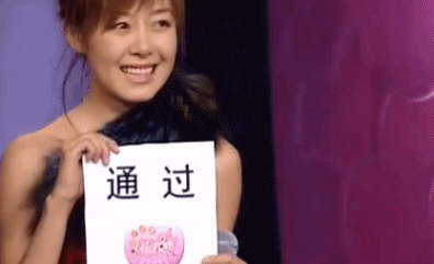 安又琪|史上最惨总冠军，出道即过气，如今上综艺“屡遭人嫌”