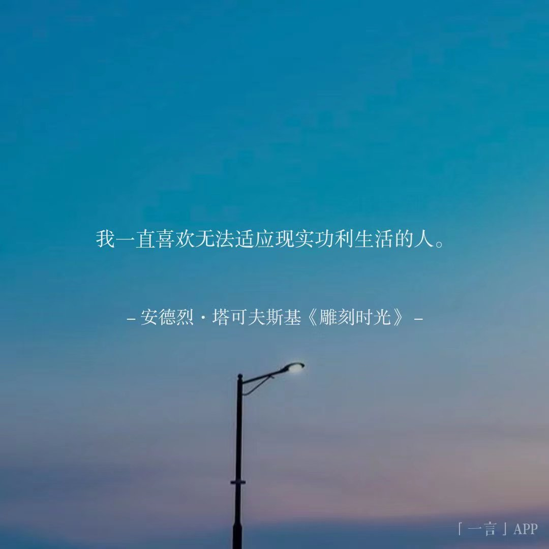 阳台|发财真的不难。难的是你能不能吃苦?能不能动动脑子?