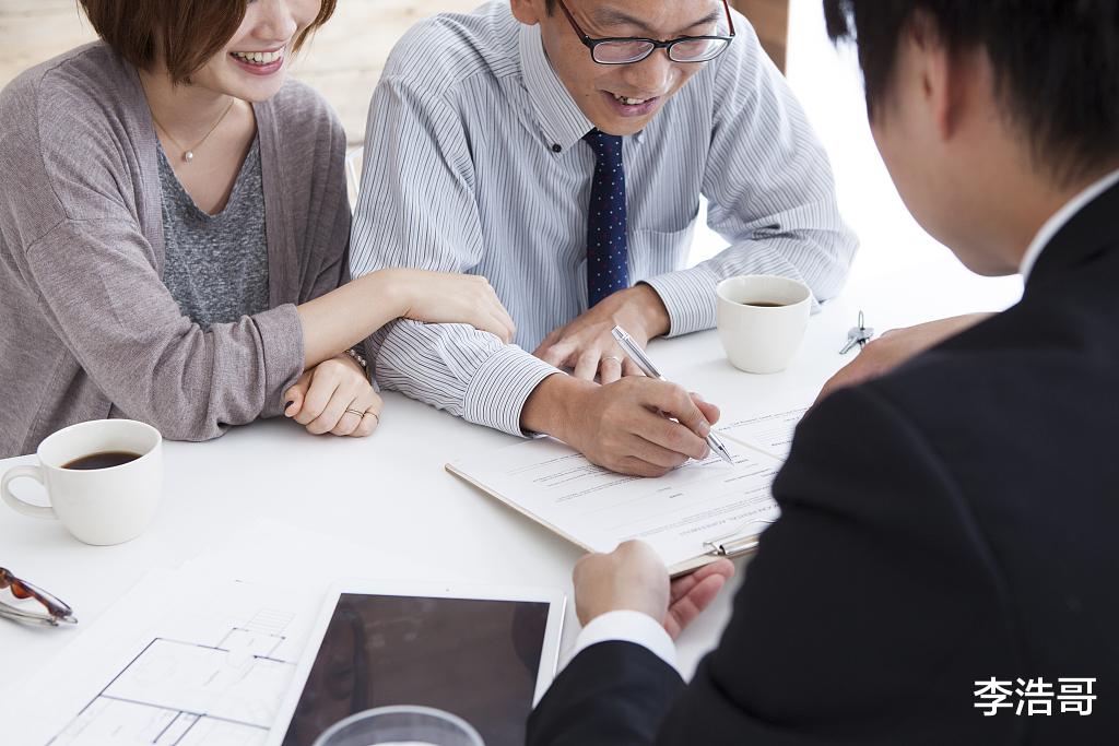 住房公积金|为何很多人悄悄买完房子后才向亲友公布?我的真实经历:减少误会!