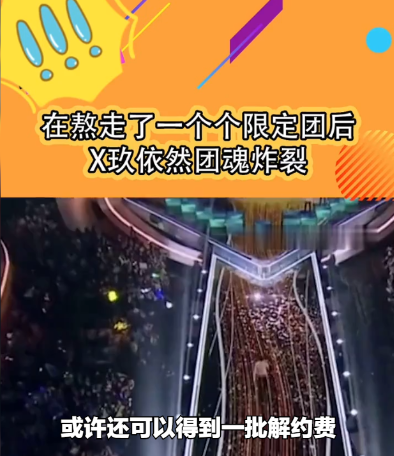 肖战|肖战的微博名字为什么长得像春联？原因很复杂！