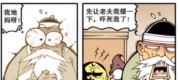 针灸|奋豆：长相帅爆了水晶球！就连针灸大师面对奋豆也要缓缓情绪！