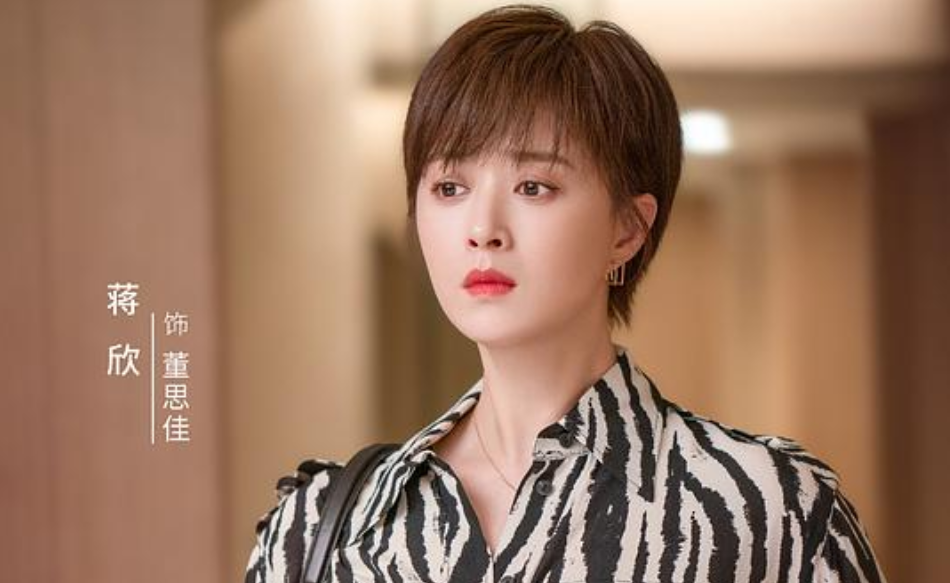 电视剧|《我们的婚姻》,为什么大家喜欢拍关于爱情和婚姻的电视剧呢