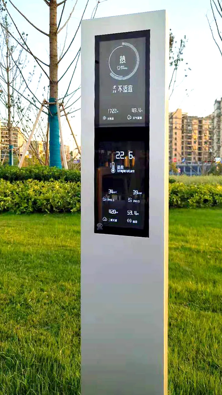 杭州|DreamDeck助力TOD头部玩家万科｜杭州未来天空之城