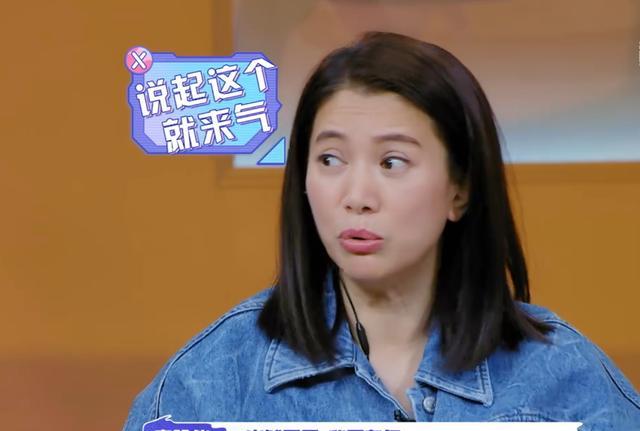 袁咏仪|是时候重新认识一下袁咏仪了