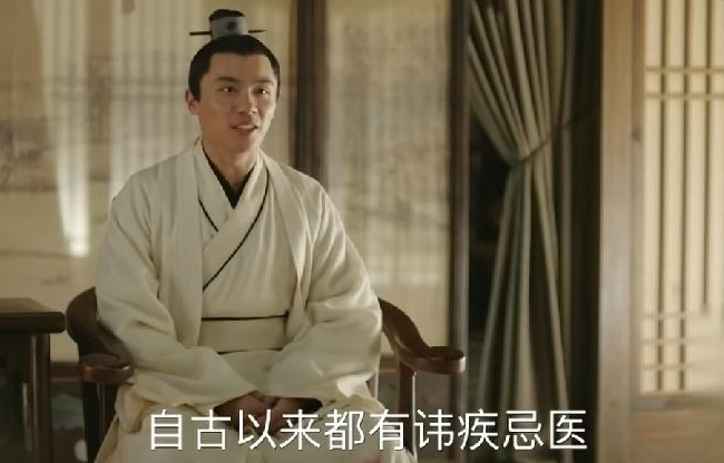 电视剧|电视剧《知否》，华兰婆婆虽然会作妖，但在儿子结婚时没干什么