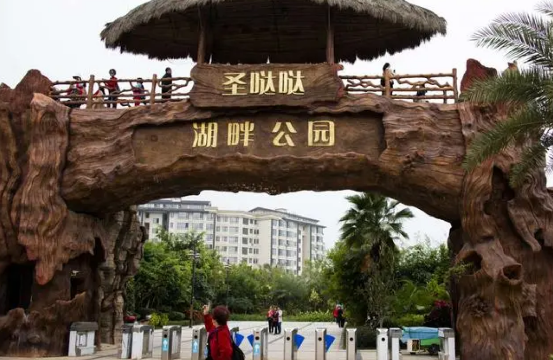 白沙|这个地方的旅游景点,你知道那些,来这个地方玩吧