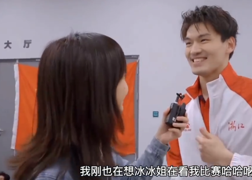 王冰冰|前两天还在嗑王冰冰徐嘉余，转眼就变成了劈腿瓜？