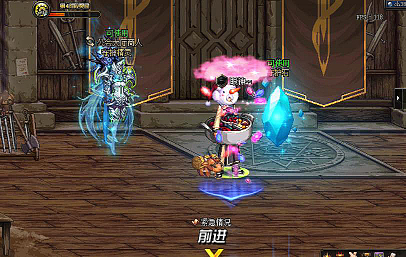 地下城与勇士|DNF：110版本“幻神预定”，平民+神豪玩家首选，真正万金油职业