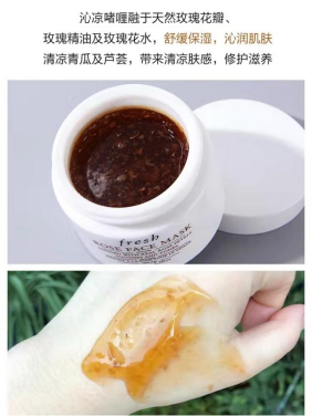 面膜 希芸带你看，冬季面膜怎么选？