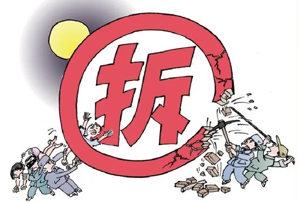 女子花16万买房后拆迁获赔419万,卖家反悔