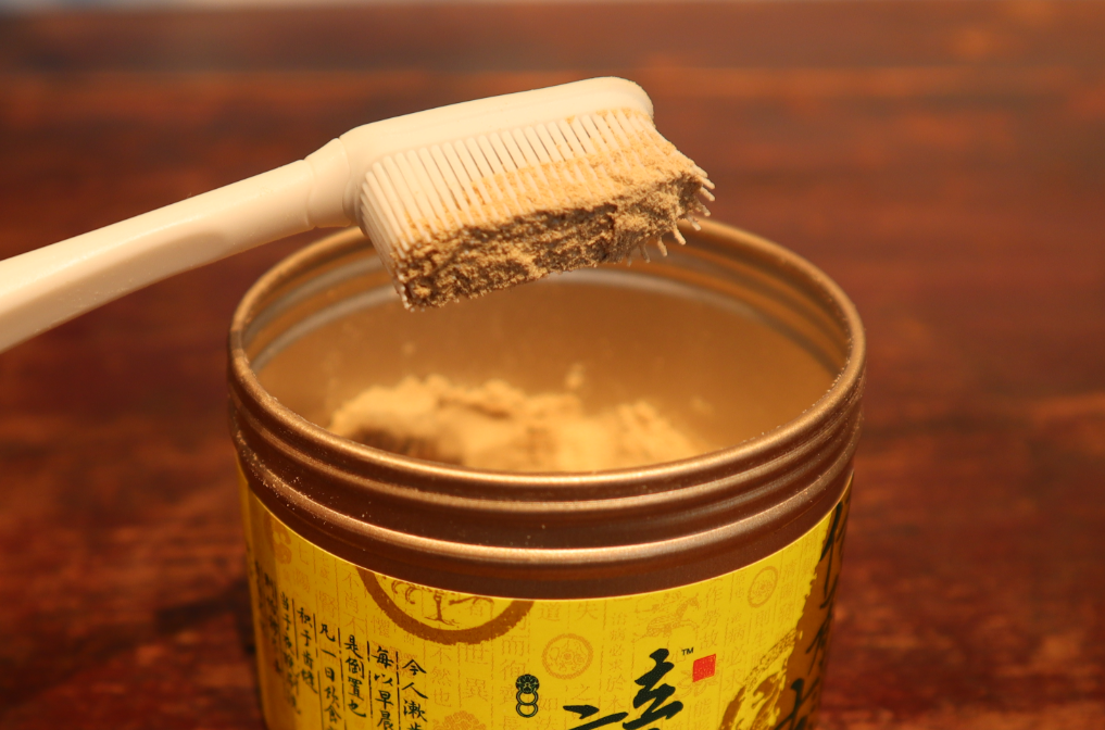 牙龈萎缩|牙周炎引起的牙龈出血、牙龈萎缩如何改善？中医一个小方轻松解决！