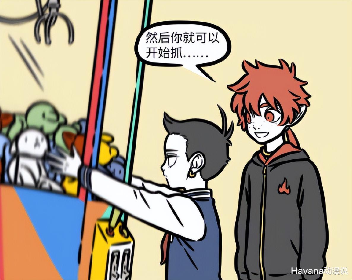 哪吒|非人哉：哪吒携手红孩儿，成为街机厅双煞，真的燃起来了！