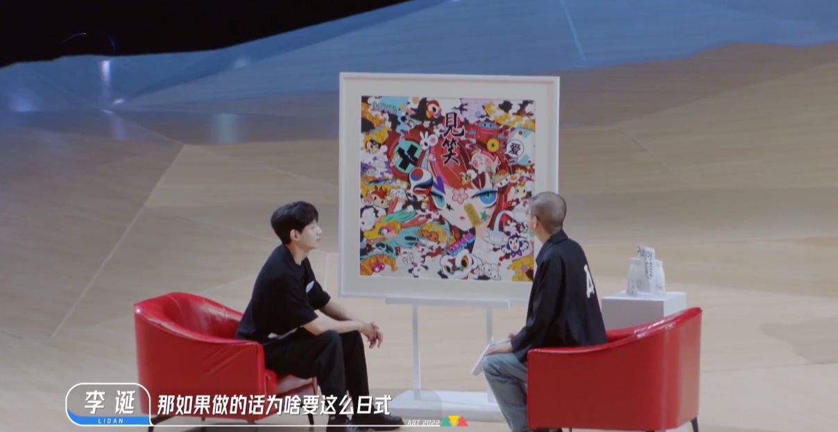 白鹿|李诞、张智霖的审美,李冰冰的品味,让这档综艺成为湖南“新贵”