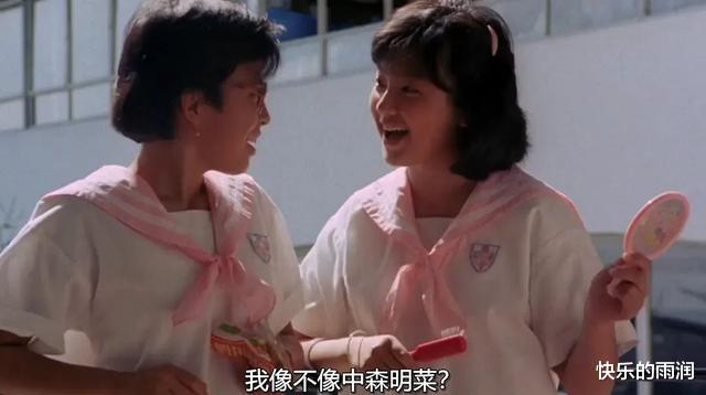 中森明菜|她一复出，内娱所有女明星都输了